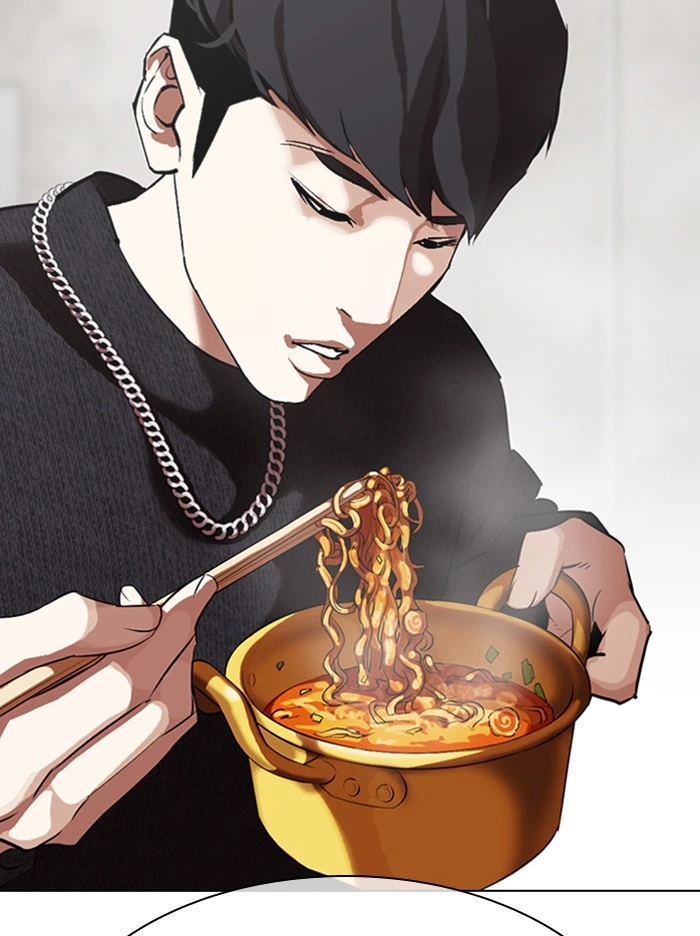 Lookism Chapter 317 — page 99