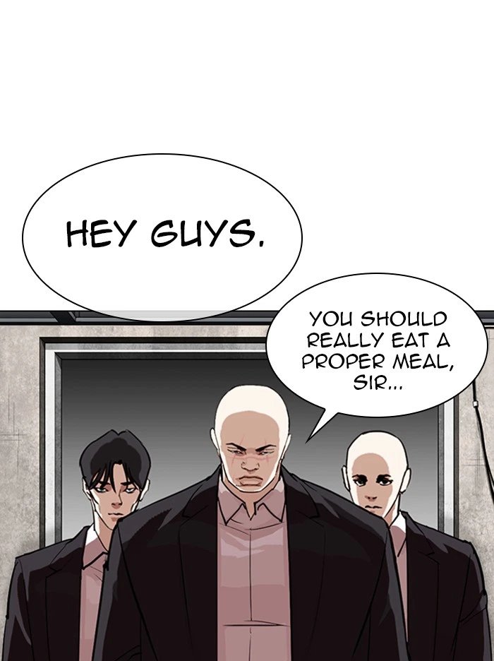 Lookism Chapter 317 — page 102