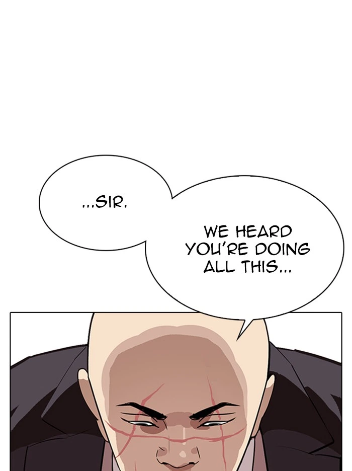 Lookism Chapter 317 — page 104