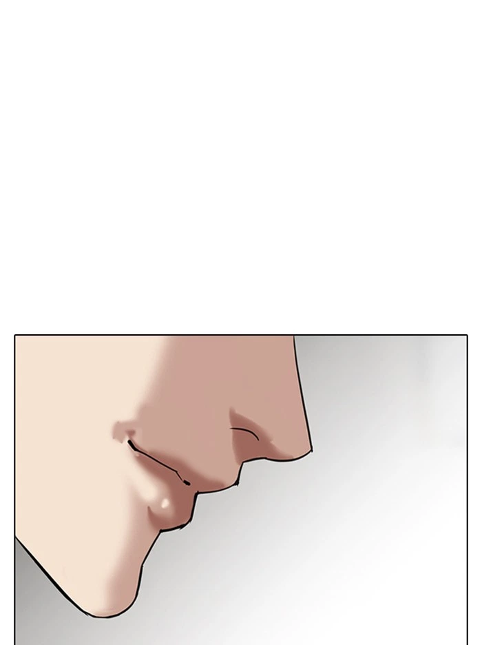 Lookism Chapter 317 — page 107