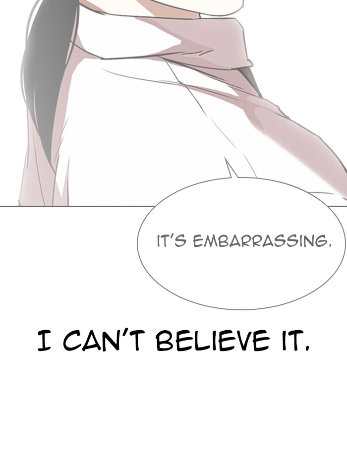Lookism Chapter 317 — page 110