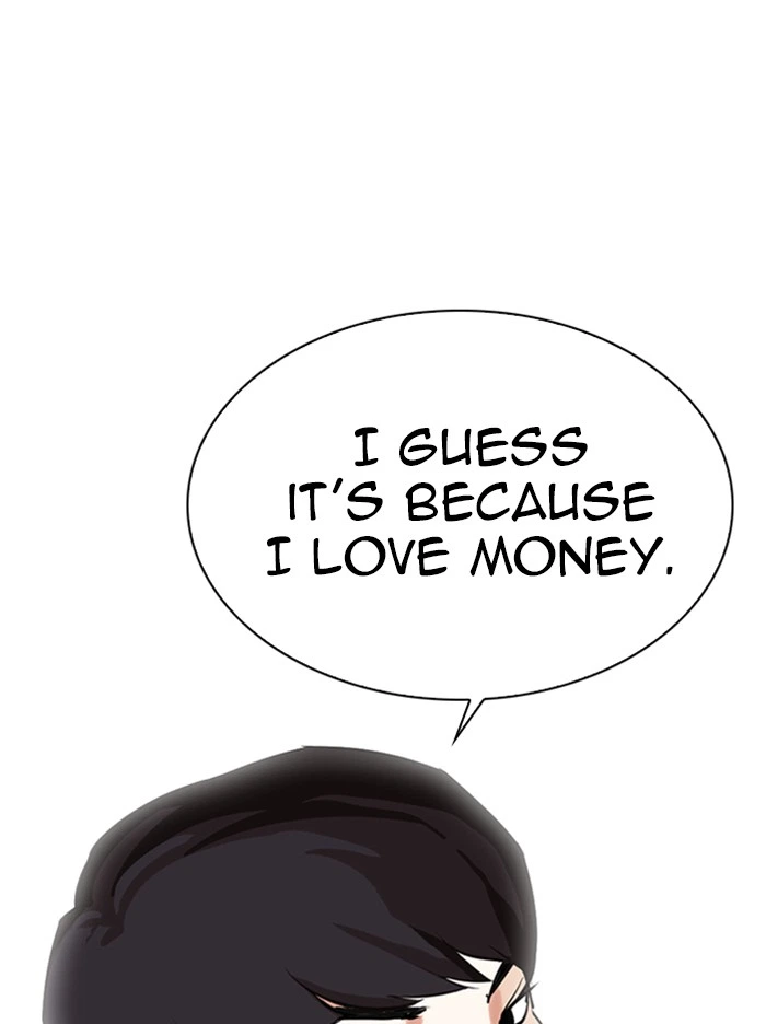 Lookism Chapter 317 — page 111