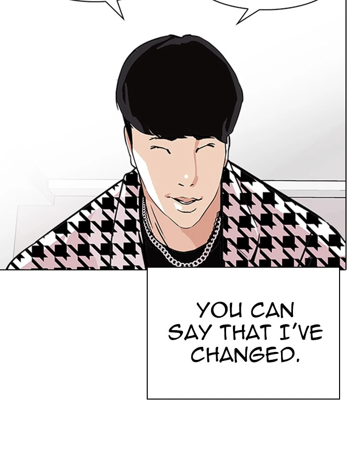 Lookism Chapter 317 — page 115