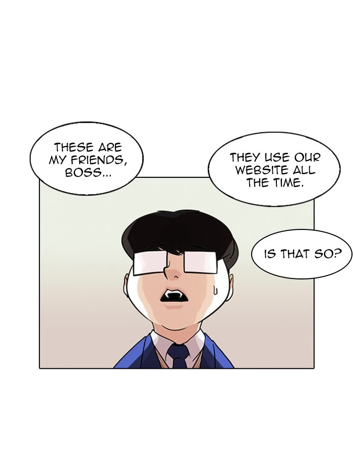 Lookism Chapter 317 — page 116