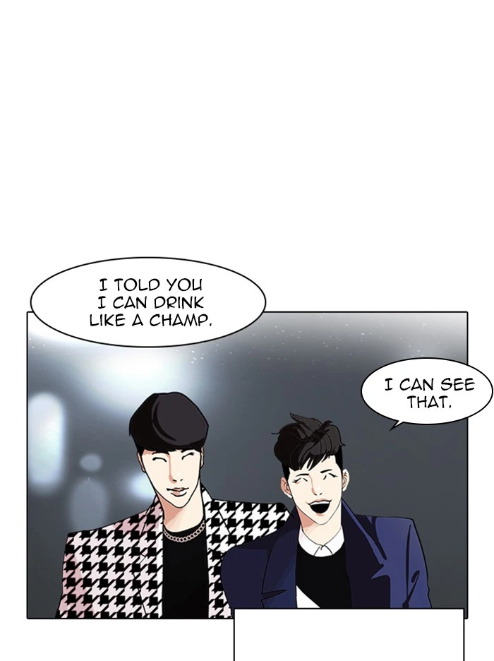 Lookism Chapter 317 — page 120