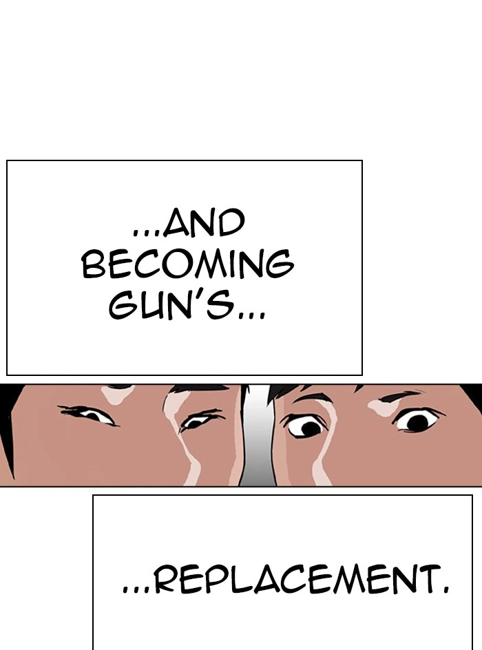 Lookism Chapter 317 — page 124