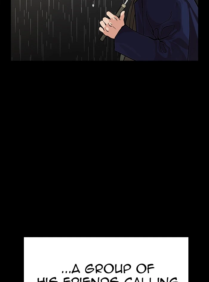 Lookism Chapter 317 — page 131