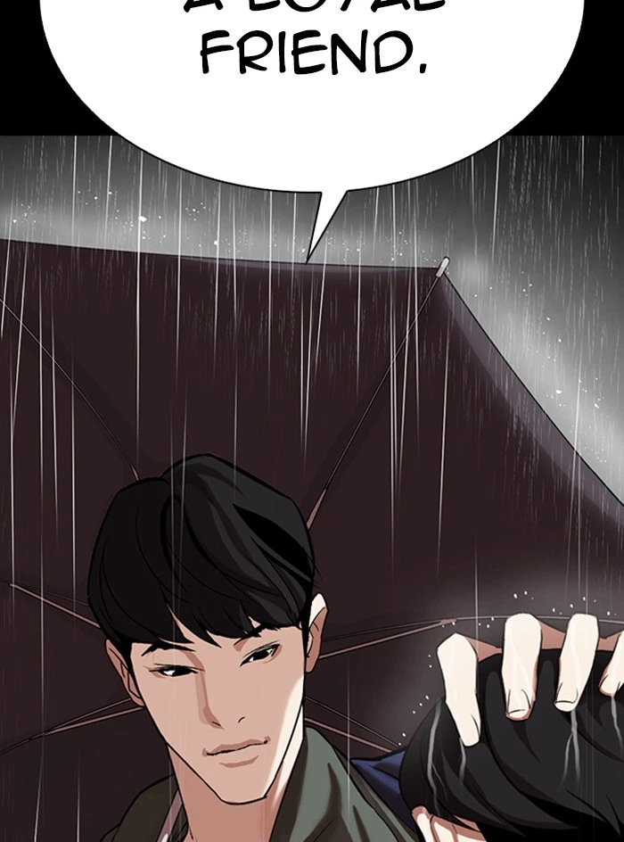 Lookism Chapter 317 — page 143