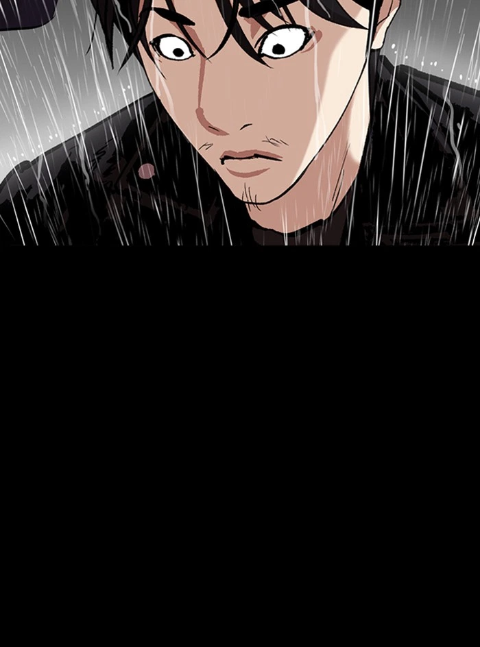 Lookism Chapter 317 — page 146