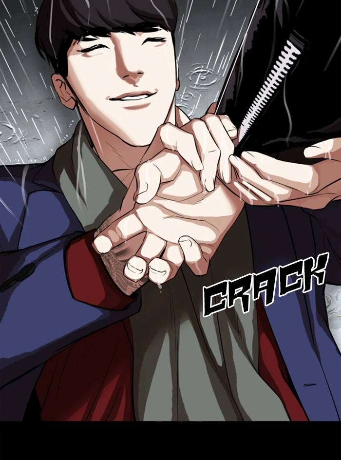 Lookism Chapter 317 — page 151