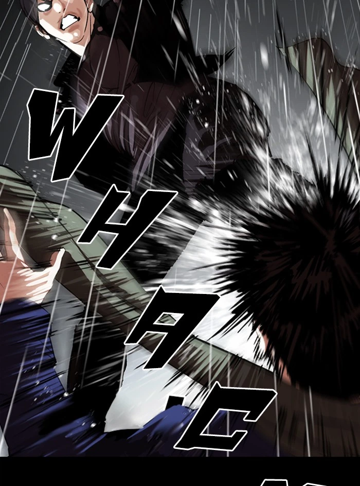 Lookism Chapter 317 — page 153