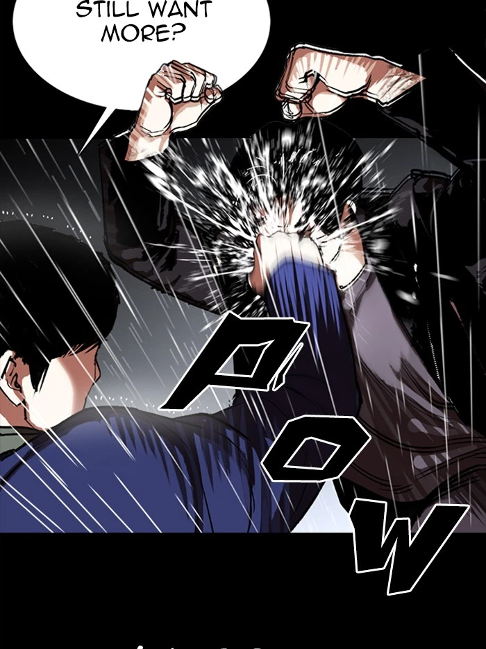 Lookism Chapter 317 — page 165