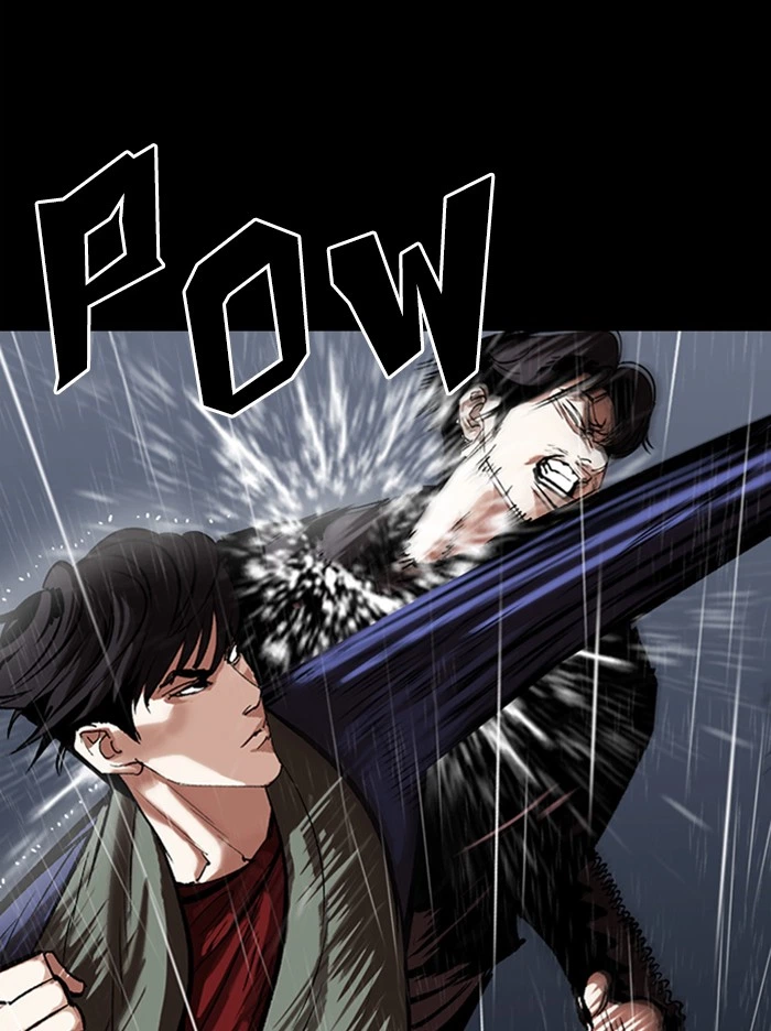 Lookism Chapter 317 — page 173