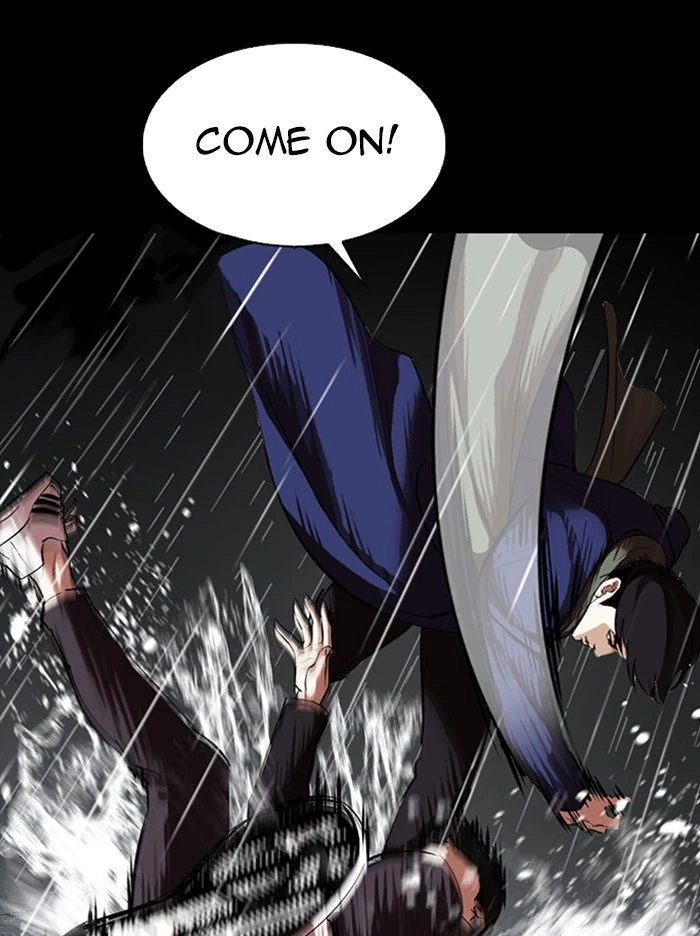 Lookism Chapter 317 — page 175