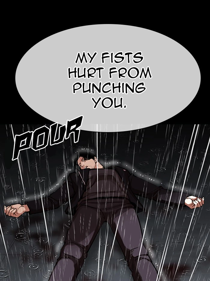 Lookism Chapter 317 — page 178