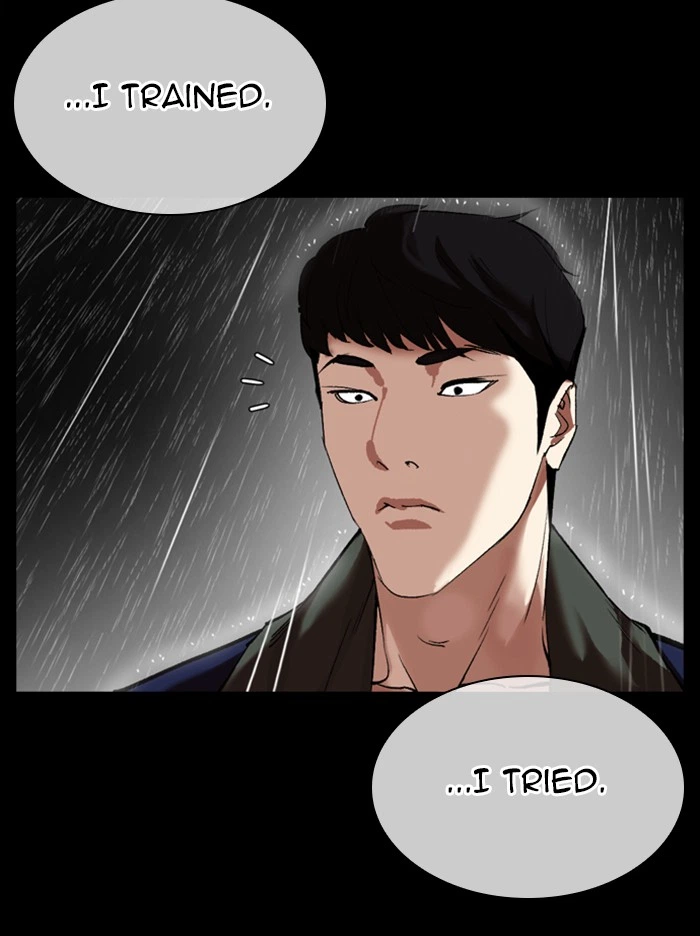 Lookism Chapter 317 — page 180