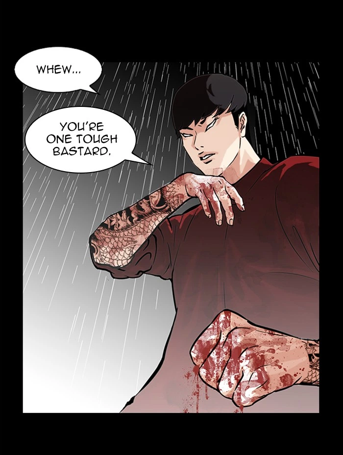 Lookism Chapter 317 — page 191
