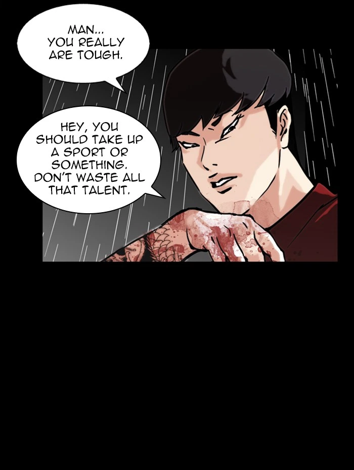Lookism Chapter 317 — page 199