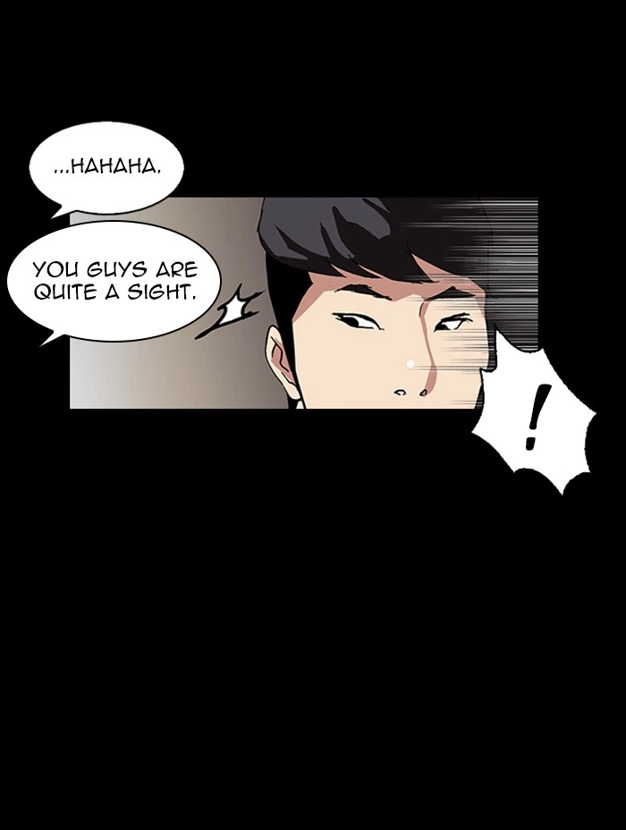 Lookism Chapter 317 — page 200