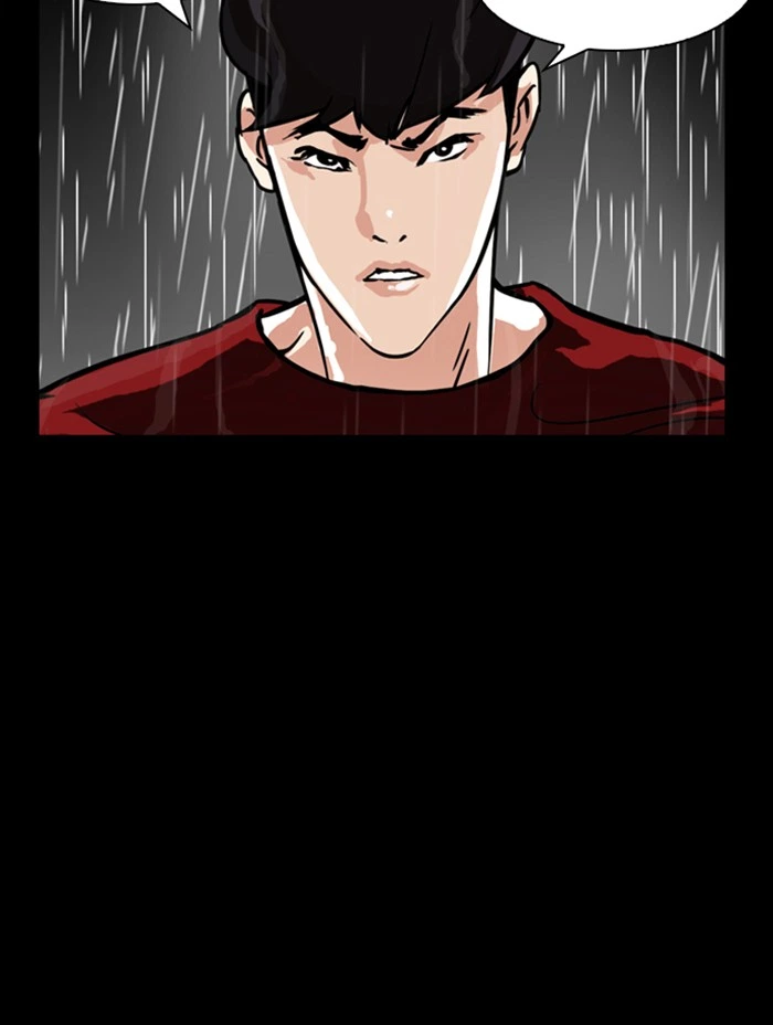 Lookism Chapter 317 — page 210