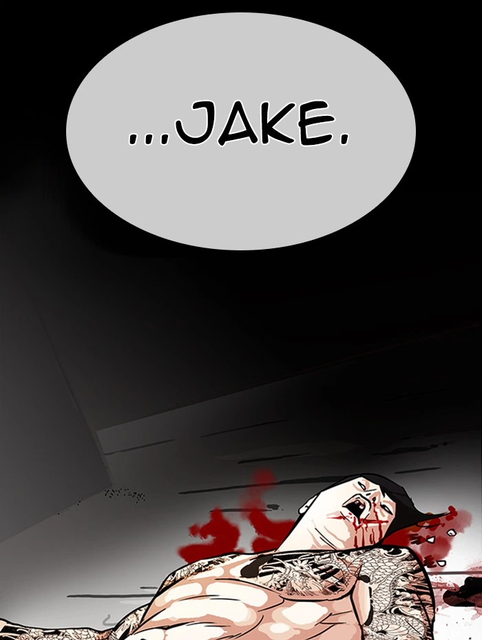 Lookism Chapter 317 — page 214