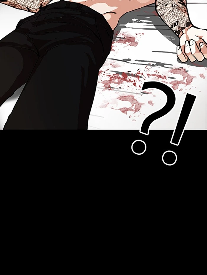 Lookism Chapter 317 — page 215