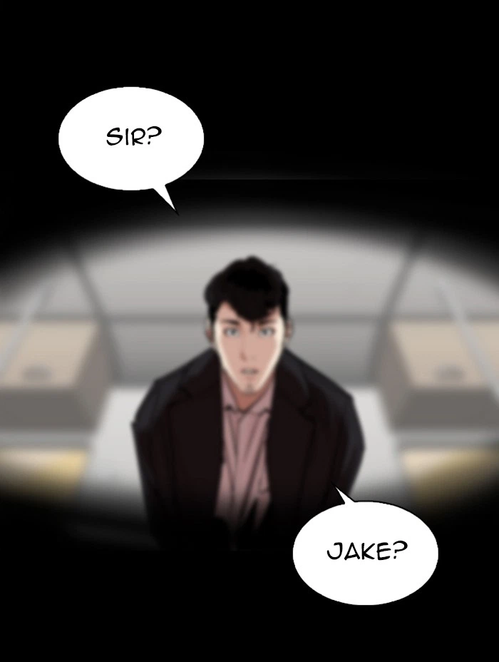 Lookism Chapter 317 — page 217