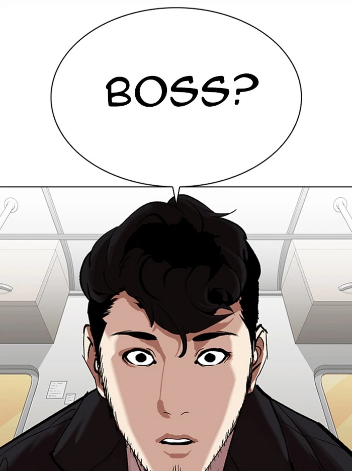 Lookism Chapter 317 — page 219