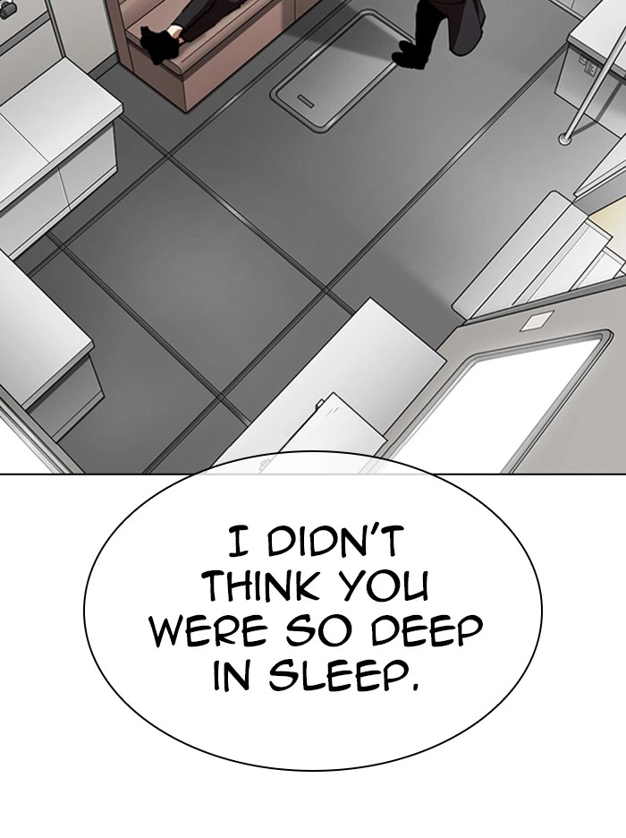 Lookism Chapter 317 — page 222
