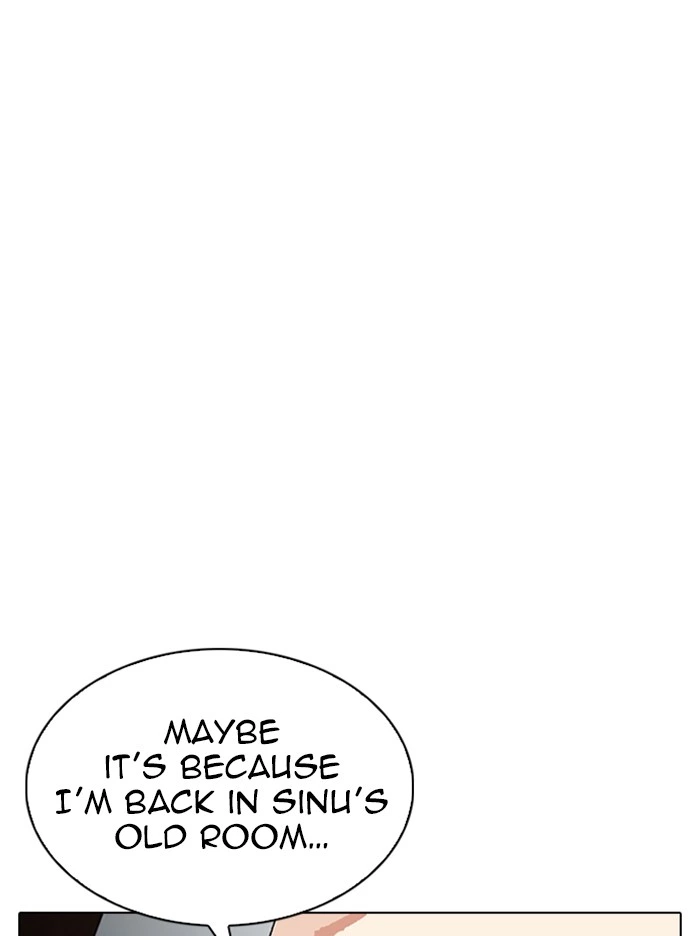 Lookism Chapter 317 — page 223