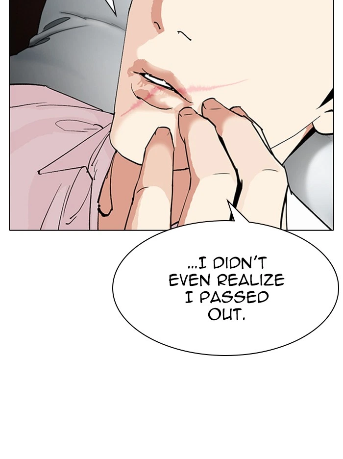 Lookism Chapter 317 — page 224
