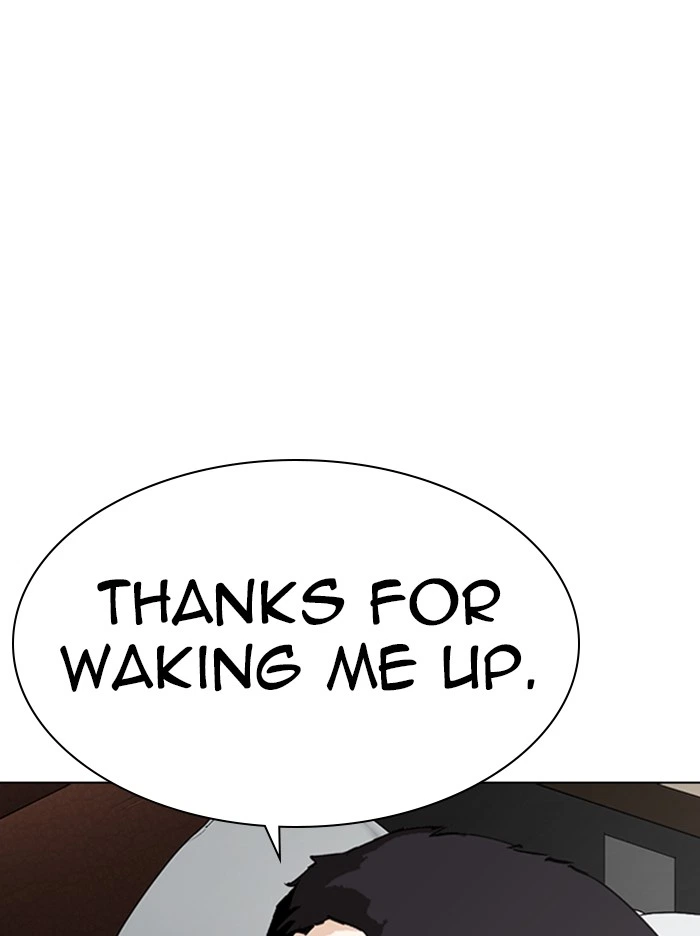 Lookism Chapter 317 — page 225