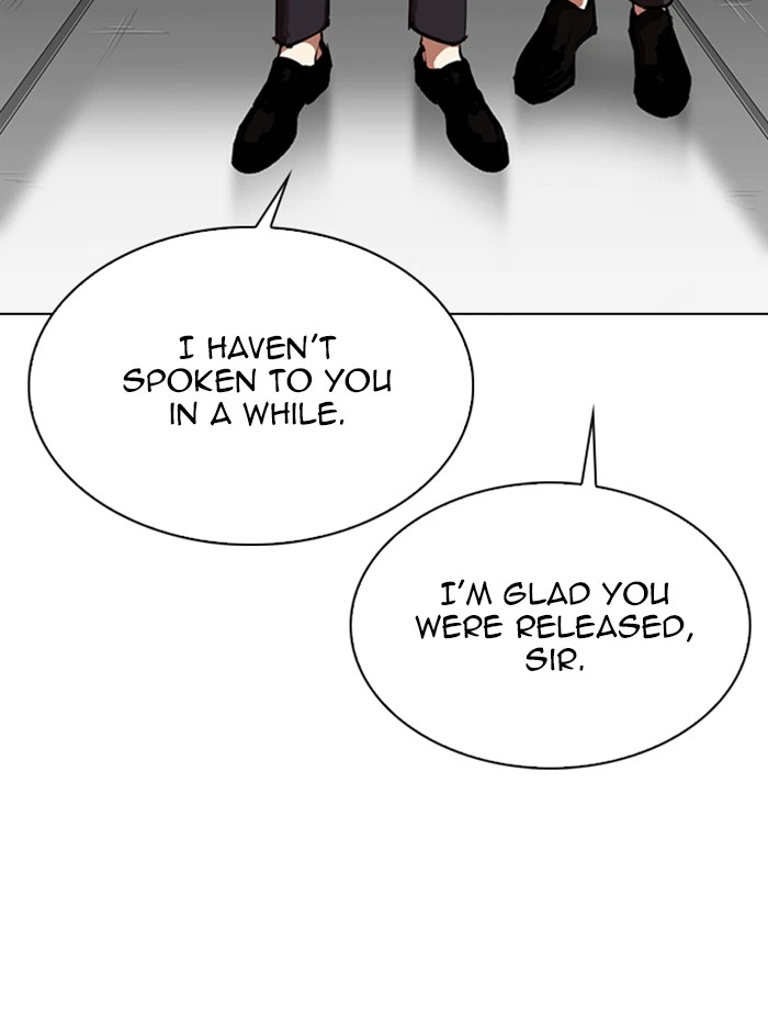 Lookism Chapter 317 — page 229