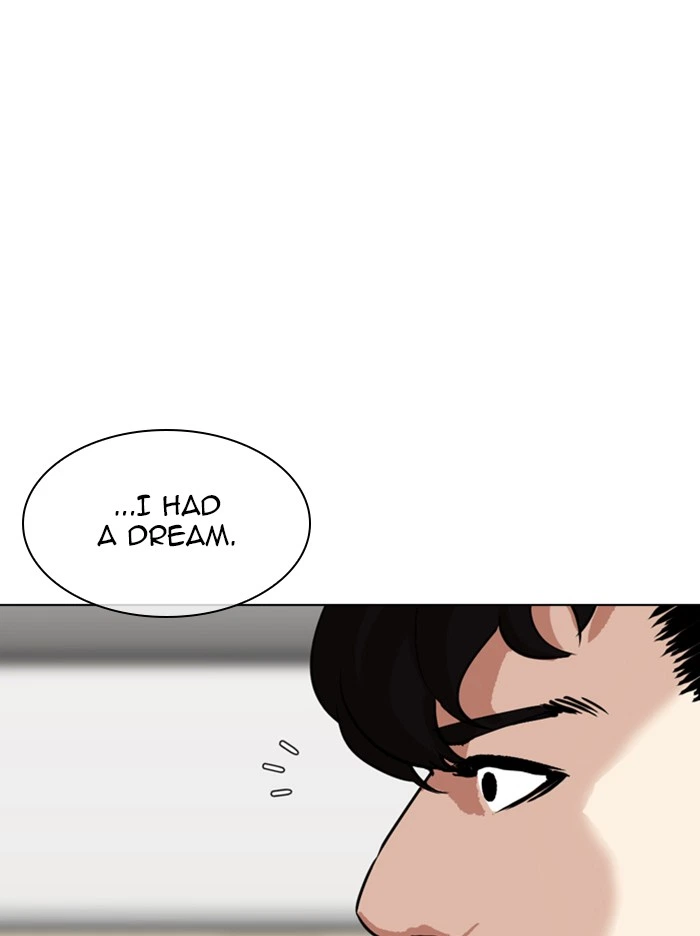 Lookism Chapter 317 — page 230