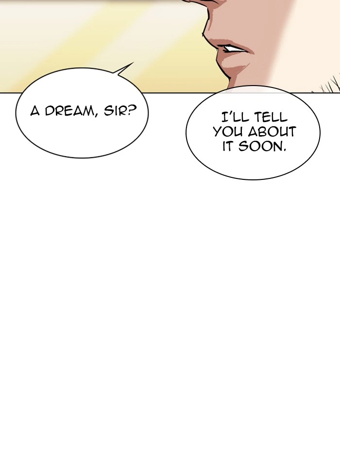 Lookism Chapter 317 — page 231