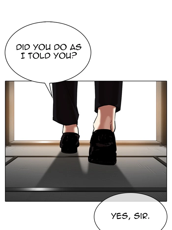 Lookism Chapter 317 — page 232
