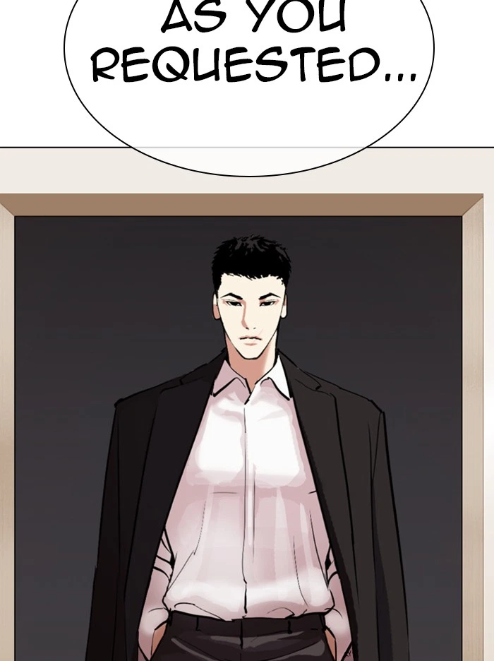 Lookism Chapter 317 — page 234