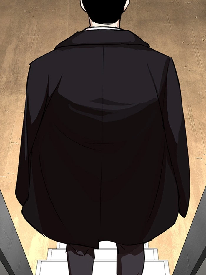 Lookism Chapter 317 — page 238