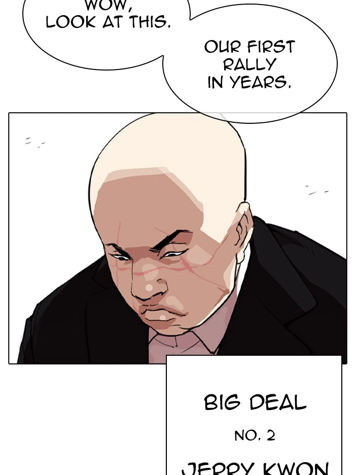 Lookism Chapter 317 — page 240