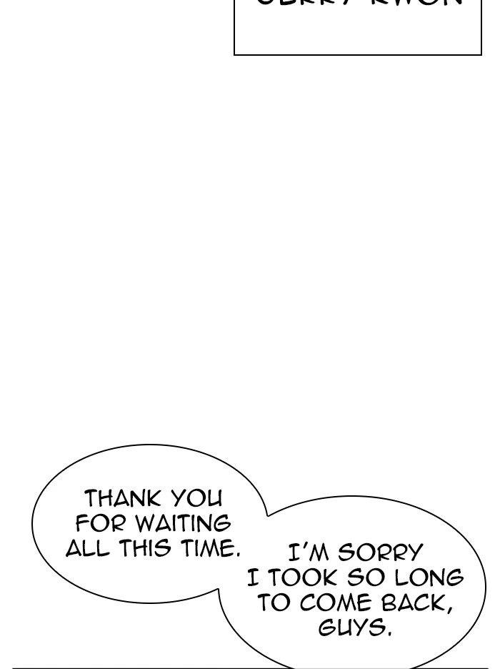 Lookism Chapter 317 — page 241
