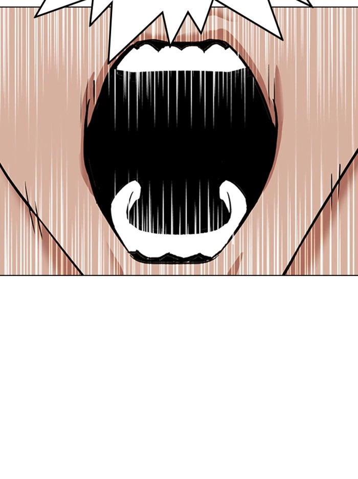 Lookism Chapter 317 — page 244