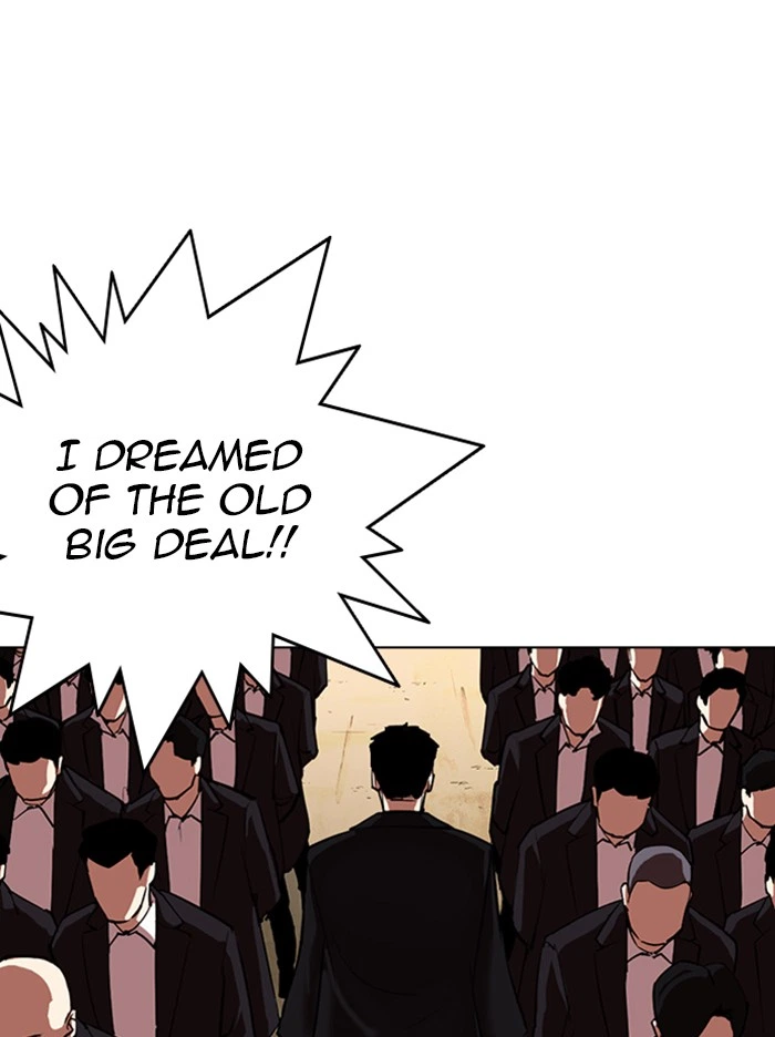 Lookism Chapter 317 — page 245