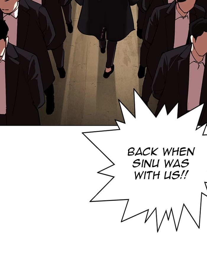 Lookism Chapter 317 — page 246
