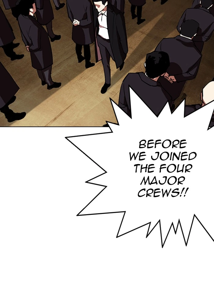 Lookism Chapter 317 — page 248