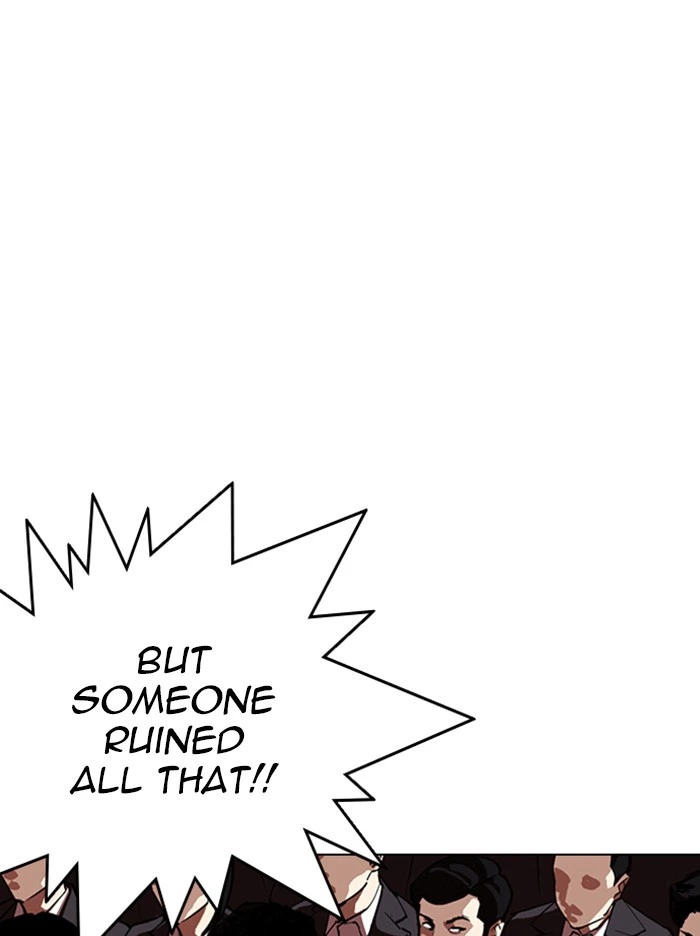 Lookism Chapter 317 — page 249