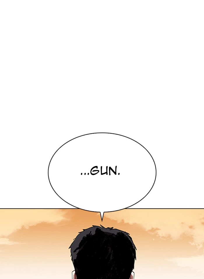 Lookism Chapter 317 — page 251