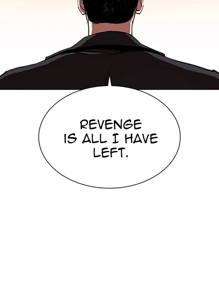 Lookism Chapter 317 — page 252