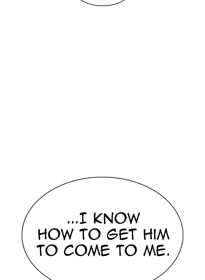Lookism Chapter 317 — page 255