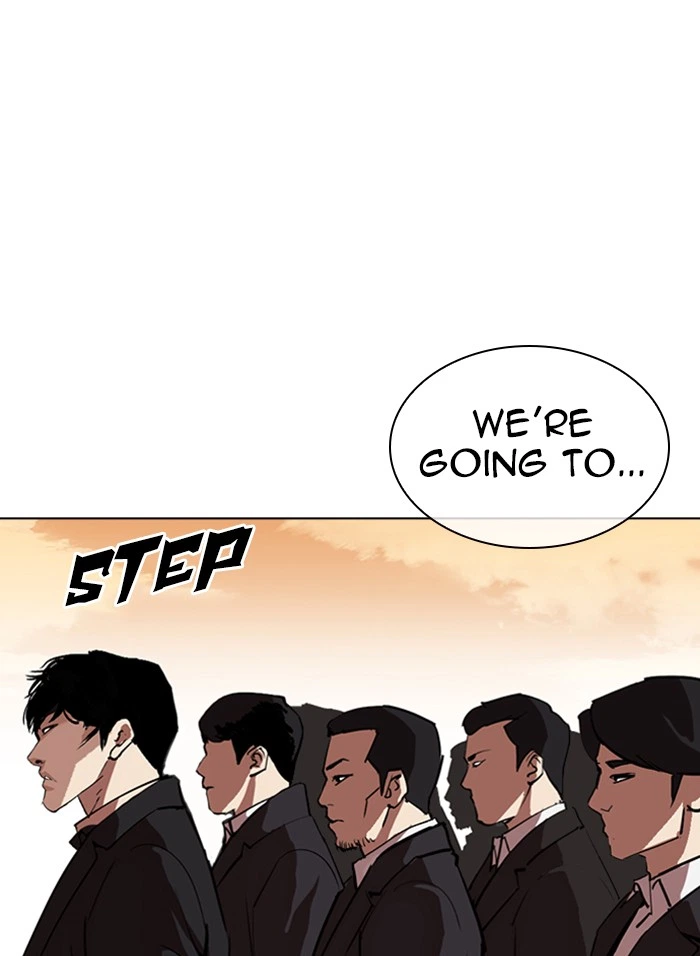 Lookism Chapter 317 — page 259