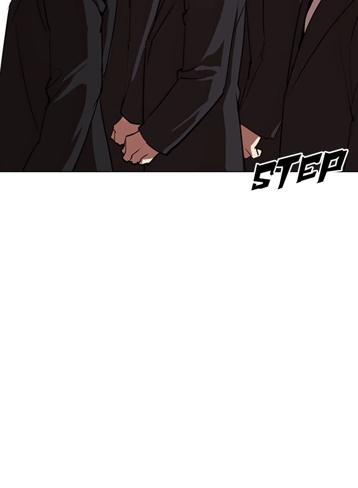 Lookism Chapter 317 — page 260